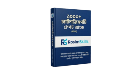 rosimskills.in